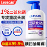 力仕康(LEASCAN)1%二硫化硒洗发水去屑控油抑制马拉色菌头油头痒毛囊痘 实拍图
