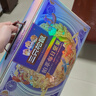 三只松鼠高端铂萃每日坚果纯坚果750g/30袋 零食礼包开心果 团购送礼 实拍图
