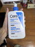 适乐肤（CeraVe）【张凌赫同款】保湿润肤乳473ml乳液面霜身体乳C乳男女护肤礼物 实拍图