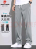 皮尔卡丹（pierre cardin）裤子男春夏季潮流宽松直筒休闲裤男士莱赛尔天丝长裤 米色 XL 实拍图