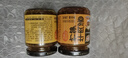 美乐 香菇牛肉酱/竹笋牛肉酱200g爆下饭菜拌饭拌面辣椒酱 香菇牛肉酱+竹笋牛肉酱（各1瓶） 实拍图