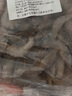 一虾一世界新鲜海捕大虾 青虾小白对虾基围虾羊毛虾 鲜活冷冻 烧烤火锅食材 8-10cm小白虾带冰 4斤(净重)  3.2 实拍图