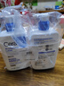 适乐肤（CeraVe）【张凌赫同款】保湿润肤C乳473ml双支装(修护乳液面霜护肤品礼物) 实拍图