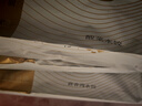 晟润汉唐 酸菜猪肉水饺400克 青岛特色手工饺子 冷冻速食新鲜速冻生鲜批发 晒单实拍图