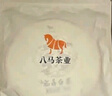 八马茶业 福鼎白茶 寿眉 太姥山原产地 经典白茶饼 茶叶饼装357g 实拍图