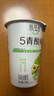 达芬奇（Davinci）五色谷物酸奶180g*12杯 低温酸奶 轻食代餐源头直发 实拍图