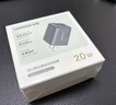 绿联车载手机支架 汽车导航车用手机架出风口固定器车上车内多功能夹 实拍图