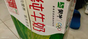 蒙牛（MENGNIU）纯牛奶 利乐枕240ml×16包新旧包装随机发货 实拍图