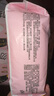 高洁丝【自有工厂】软心夜安裤XL4条120-170斤裤型卫生巾 宁艺卓同款 实拍图