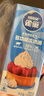 雀巢(Nestle)烘焙原料淡奶油 常温存储易打发蛋糕裱花动物奶油250ml*3 实拍图