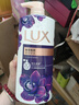 力士（LUX）依兰香沐浴露 幽莲魅肤馥郁香氛精油沐浴乳1000g 持久留香 实拍图