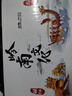 九江双蒸 豉香型白酒 29.5度双蒸小酒156mlx6杯整提米酒送礼白酒礼盒 实拍图