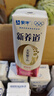 蒙牛新养道零乳糖脱脂牛奶 250ml×12盒 0乳糖好吸收 0脂肪 实拍图