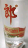 郎酒 顺品郎金盖 兼香型白酒45度480ml*2瓶 新老包装随机 纯粮光瓶 实拍图