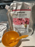 美蒂菲（MEDI-PEEL）玫瑰软膜面膜1100g补水保湿提亮涂抹面膜美容院专用618送女友礼物 实拍图