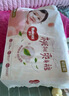 好奇（Huggies）铂金装纸尿裤NB84片(5kg以下)新生儿小号婴儿尿不湿小桃裤超薄 实拍图