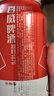 百威啤酒TOP淡色拉格450ml*18听整箱装新老包装交替发货  实拍图