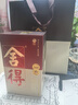 舍得沱牌 品味舍得荣获双鼎纪念版 浓香型白酒 52度 500mL 1瓶 单瓶装 实拍图