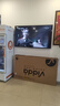 Vidda 海信电视65英寸 R65 2025款 一级能效 144Hz高刷 2+32G 换新家电国家补贴液晶游戏电视65V1Q-R 实拍图