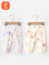 贝瑞加（Babyprints）婴儿开裆裤2条装新生儿按扣裤子初生宝宝纯棉裤子 粉鱼阳光52 实拍图