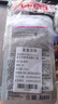 美迪惠尔（Mediheal）全新升级款 新水润紧致面膜5片补水保湿弹润淡化细纹七夕礼物 实拍图