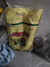 苏垦 苏北大米20斤 珍珠米 宝金玉大米5kg*2 绿色食品 国企品质 实拍图