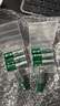 德力普（Delipow）充电电池 5号电池 适用玩具/挂钟/鼠标键盘/遥控器/电动牙刷 实拍图