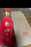 口子窖 六年型 兼香型白酒 41度 100ml*1瓶 单瓶装 低度白酒 实拍图
