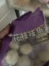 四海鱼蛋 日式蔬菜鱼饼一斤装500g新鲜蔬菜营养早餐半成品小食 实拍图