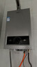 海尔（Haier）智家出品Leader系列燃气热水器天然气家用恒温即热水气变频风机ECO节能热水器LVS 13L 【MODEL】行业爆款 主推款 实拍图