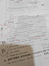 巴巴爸爸科学探索系列+巴巴爸爸科学故事系列（新套装共14册）六一儿童节礼物女孩男孩 父亲礼物 父亲节 实拍图