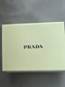 普拉达（PRADA）奢香全明星星享盒 实拍图