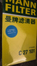 曼牌（MANNFILTER）C27063/c27101空气滤芯格适用于卡罗拉凯美瑞雷凌雷克萨斯ES 丰田CHR 18-21款 2.0L 实拍图