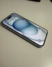 Apple/苹果 iPhone 15 (A3092) 256GB 蓝色 支持移动联通电信5G 双卡双待手机 实拍图