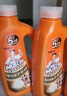 威猛先生（Mr Muscle）管道疏通啫喱 960ml*2瓶  厨房 下水道疏通剂  厨房管道疏通 实拍图