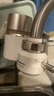 松下（Panasonic）净水器家用水龙头过滤器自来水过滤器水龙头净水器家用厨房水龙头新升级款TK-EUNJN2N 一机三芯 实拍图