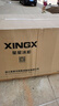 星星（XINGX） 716升 单温大冰柜 卧式双门顶开门 单箱变温冷柜 冷藏冷冻转换柜 BD/BC-716E国家补贴 实拍图
