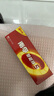南孚5号24粒+7号16粒电池 混合装碱性聚能环5代40粒家庭装适用耳温枪/血糖仪/无线鼠标/遥控器/挂钟等 实拍图
