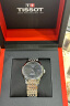天梭（TISSOT）瑞士手表 力洛克系列机械男表 520送男友T006.407.11.053.00 实拍图
