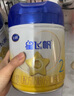 飞鹤星飞帆 婴幼儿配方奶粉 2段(6-12个月)700g*6【5HMOs】专利OPO 实拍图