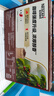 雀巢（Nestle）1+2特浓低糖*速溶咖啡三合一冲调饮品42条546g线条小狗同款 实拍图
