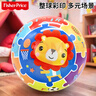 费雪（Fisher-Price）儿童玩具球 宝宝卡通小皮球拍拍球彩印球15cm拼图生日礼物礼品 实拍图