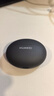 华为HUAWEI FreeBuds 5i 真无线入耳式降噪蓝牙耳机 音乐游戏运动耳机 安卓苹果手机通用 星际黑 实拍图