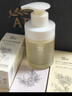 阿芙（AFU）十一籽深层水润养肤保湿洗面奶面部清洁150ml 送女友礼物 实拍图