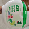 斧头牌（AXE）6合1洗衣凝珠（花萃淳香）25颗375g 8倍洁净力 实拍图