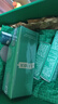海蓝之谜（LA MER）修护精萃水100ml精粹水爽肤水护肤品套装化妆品礼盒生日礼物女 实拍图