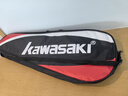 川崎（KAWASAKI）羽毛球拍双拍超轻碳素耐打对拍KD-1蓝红（已穿线+6球+手胶+拍包） 实拍图