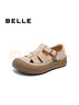 百丽（Belle）时尚编织风罗马凉鞋2025夏新商场同款透气休闲鞋D6T1DBK5 米色 38 (240mm) 实拍图