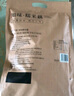 知味观熟食腊味组合中华老字号杭州特产糯米藕酱鸭935g 实拍图