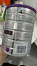 奶粉 澳洲紫白金版 DHA 幼儿配方牛奶粉3段(1岁以上)900g*8罐 实拍图